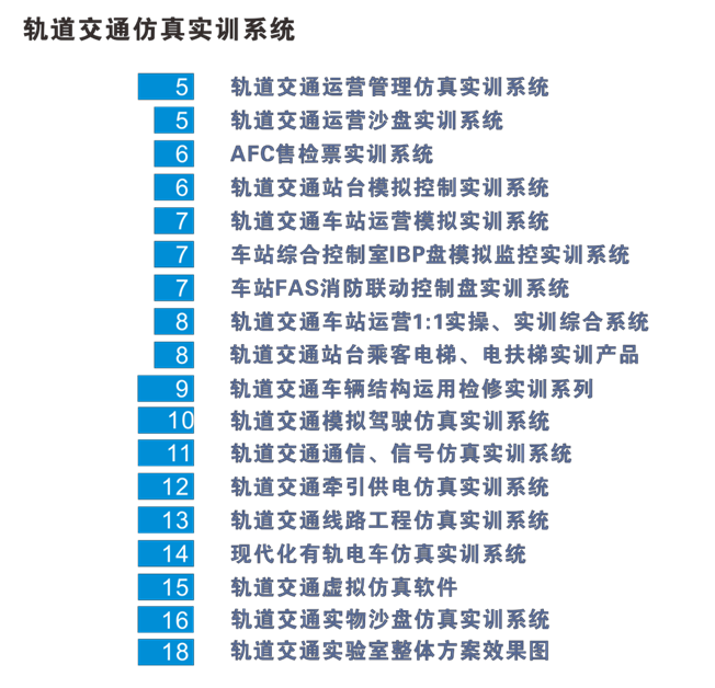 图片22.png