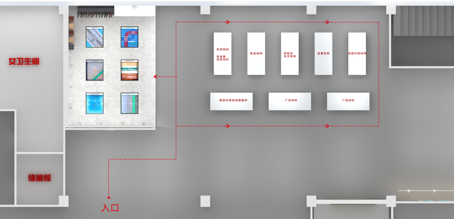 1733213656350858.png 微信图片_20241122113509.png