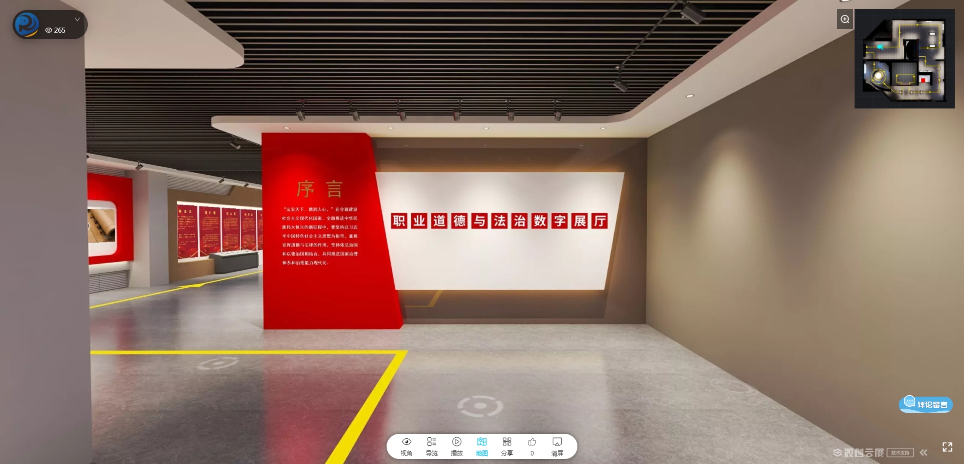 1733302686355873.png 1.png