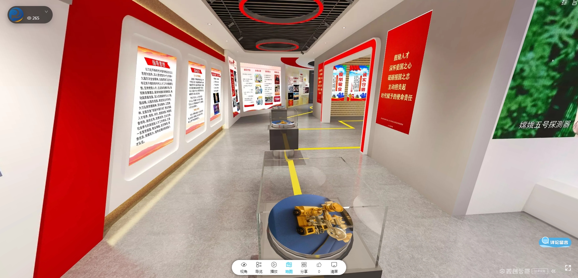 1733302740588661.png 5.png