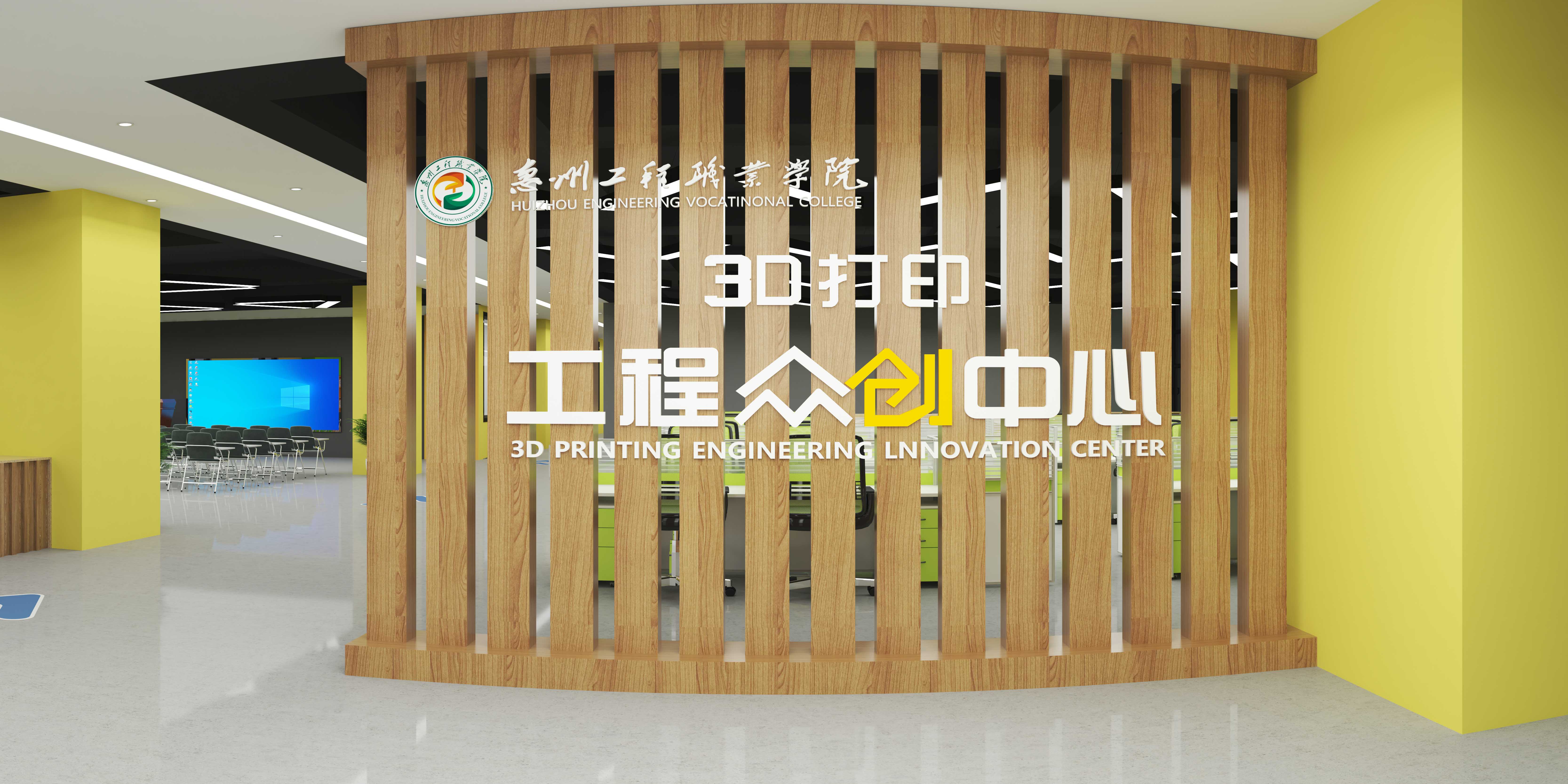 1734339424268744.jpg 6_Camera001_0000-x.jpg