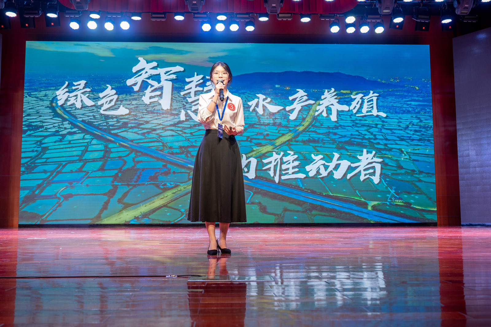 融媒体中心-3755-3028720620.jpg