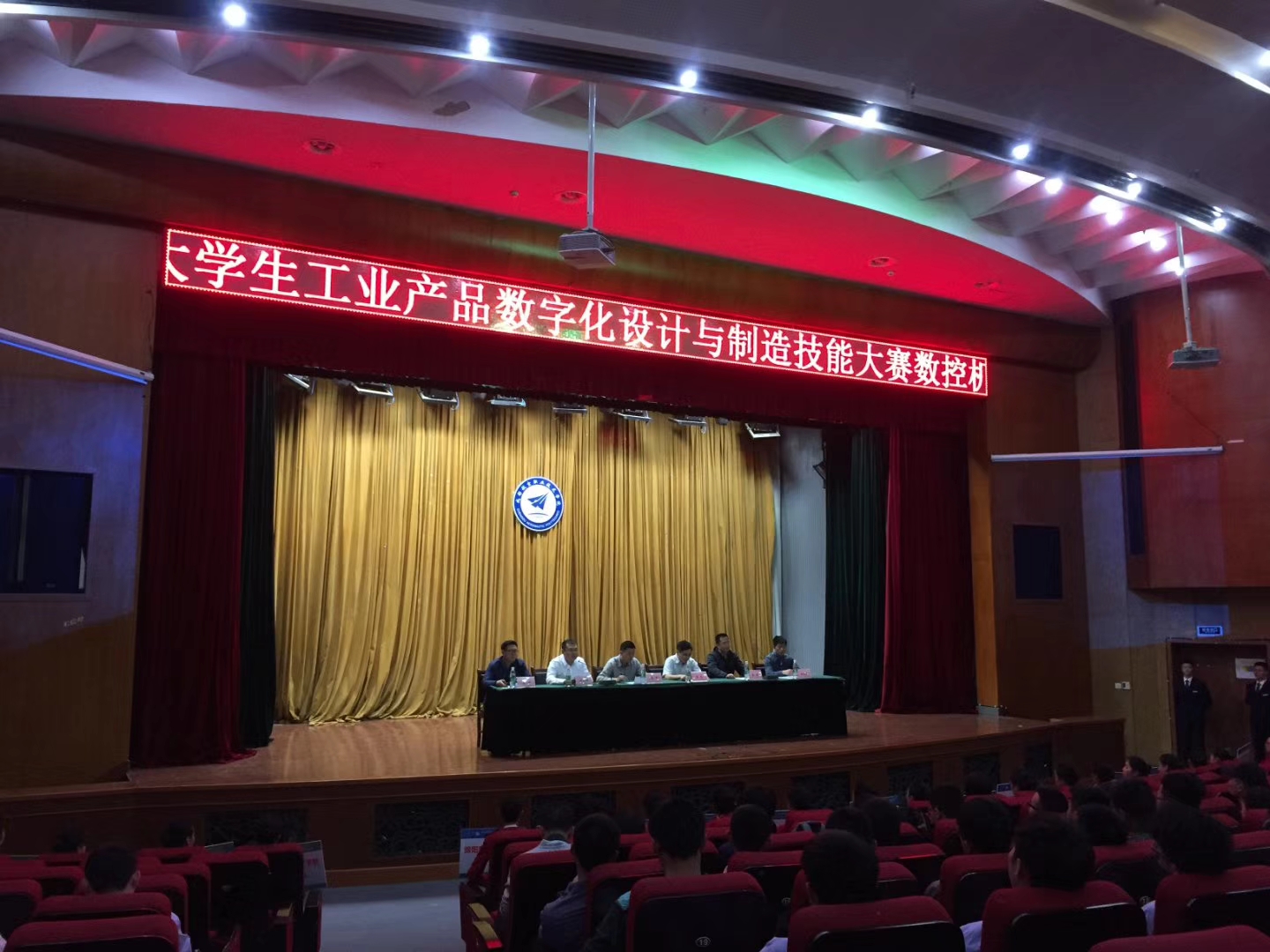 微信图片_20180411092950.jpg