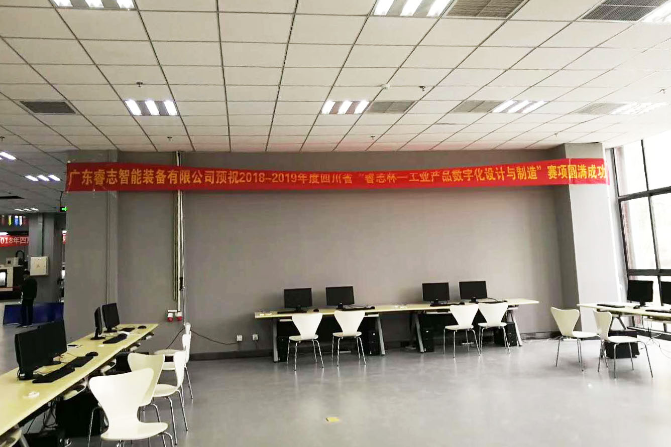 微信图片_20180413181356.jpg
