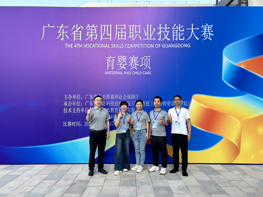 1766654270992299.jpg 22.jpg