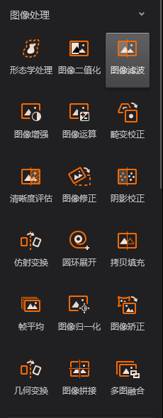 1778123879536235.png 11.png