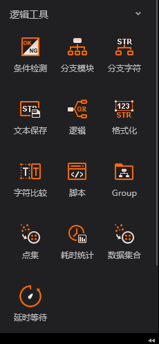 1778123891858422.png 12.png